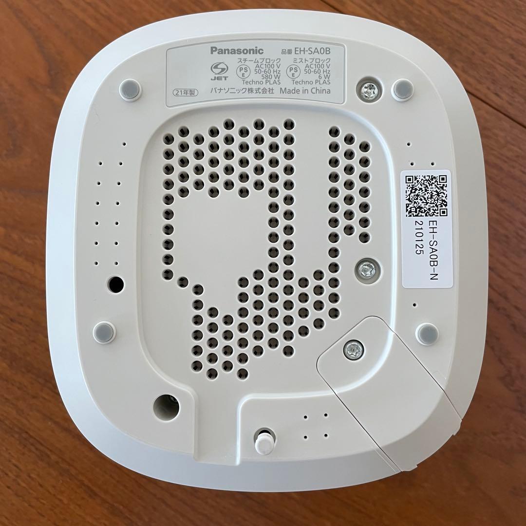 大幅値下　Panasonic スチーマーナノケア　EH-SA0B-N GOLD