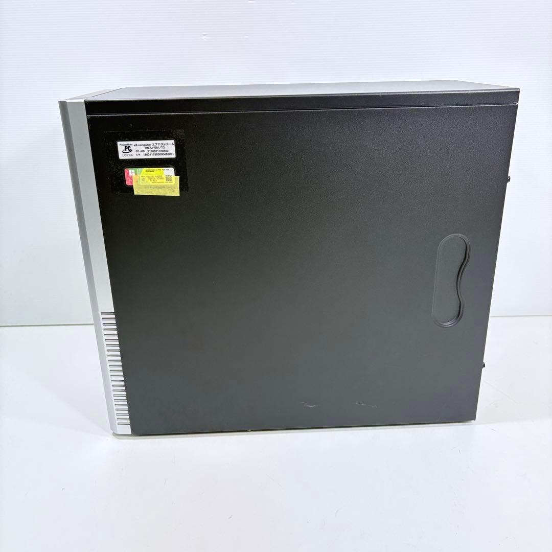 ゲーミングPC i7 7700 GTX1070Ti フォートナイト Apex快適