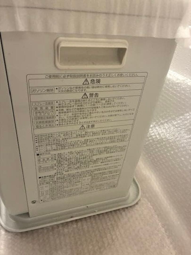 未使用品　コロナ　石油ファンヒーター　FH-ST3613BY　2013年製