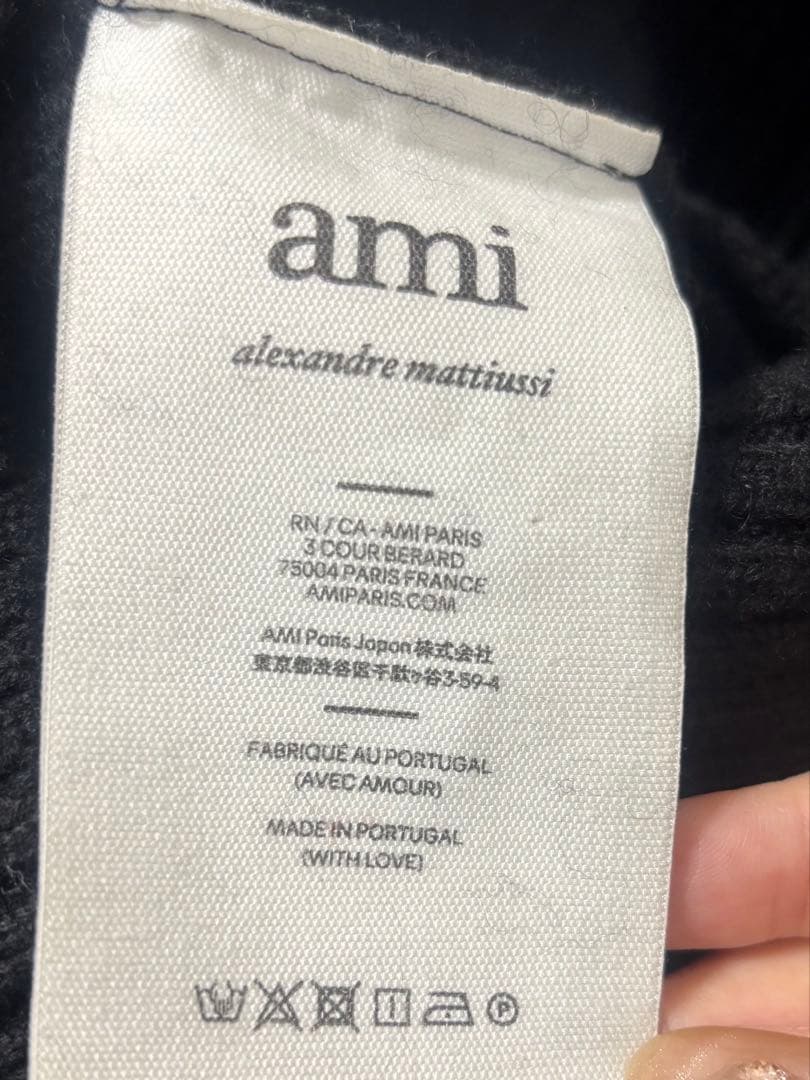 amiparis ニット正規品