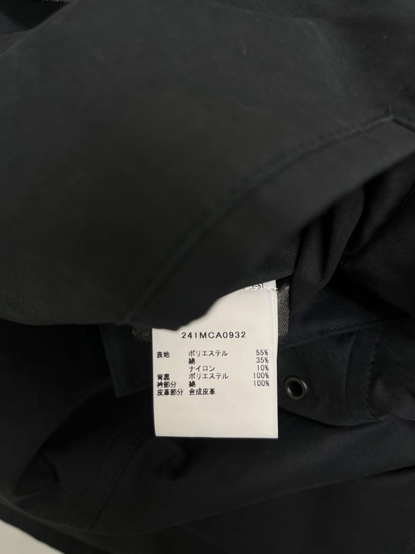 BARBOUR SPEY スペイ ピーチスキン XL ネイビー