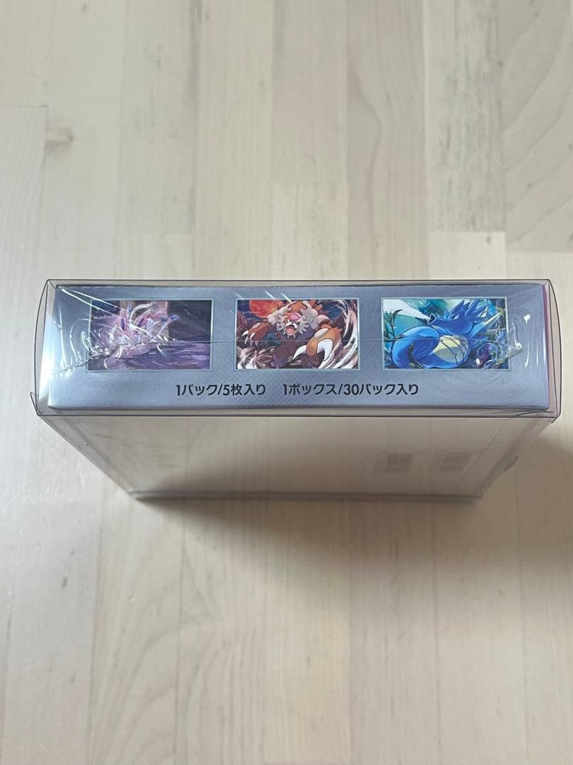 ポケモンカードゲーム ナイトワンダラー シュリンク付きBOX