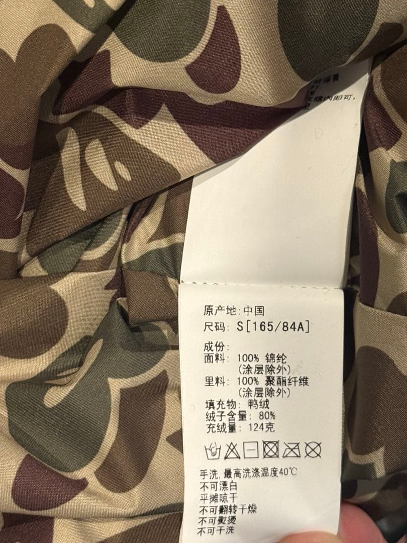 【完売品】APE A BATHING APE ダウン ダウンジャケット