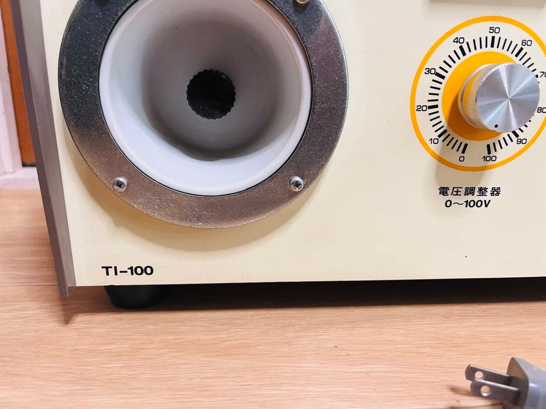 ELECTRONCHARGER エレクトロンチャージャー 家庭用空気清浄機