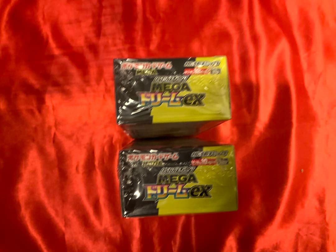 シュリンク付きポケモンカードゲームMEGAドリームex未開封2ボックスセット
