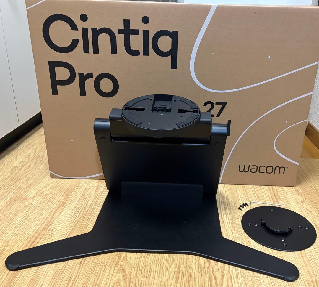 Wacom Cintiq Pro 27 Stand（スタンド）