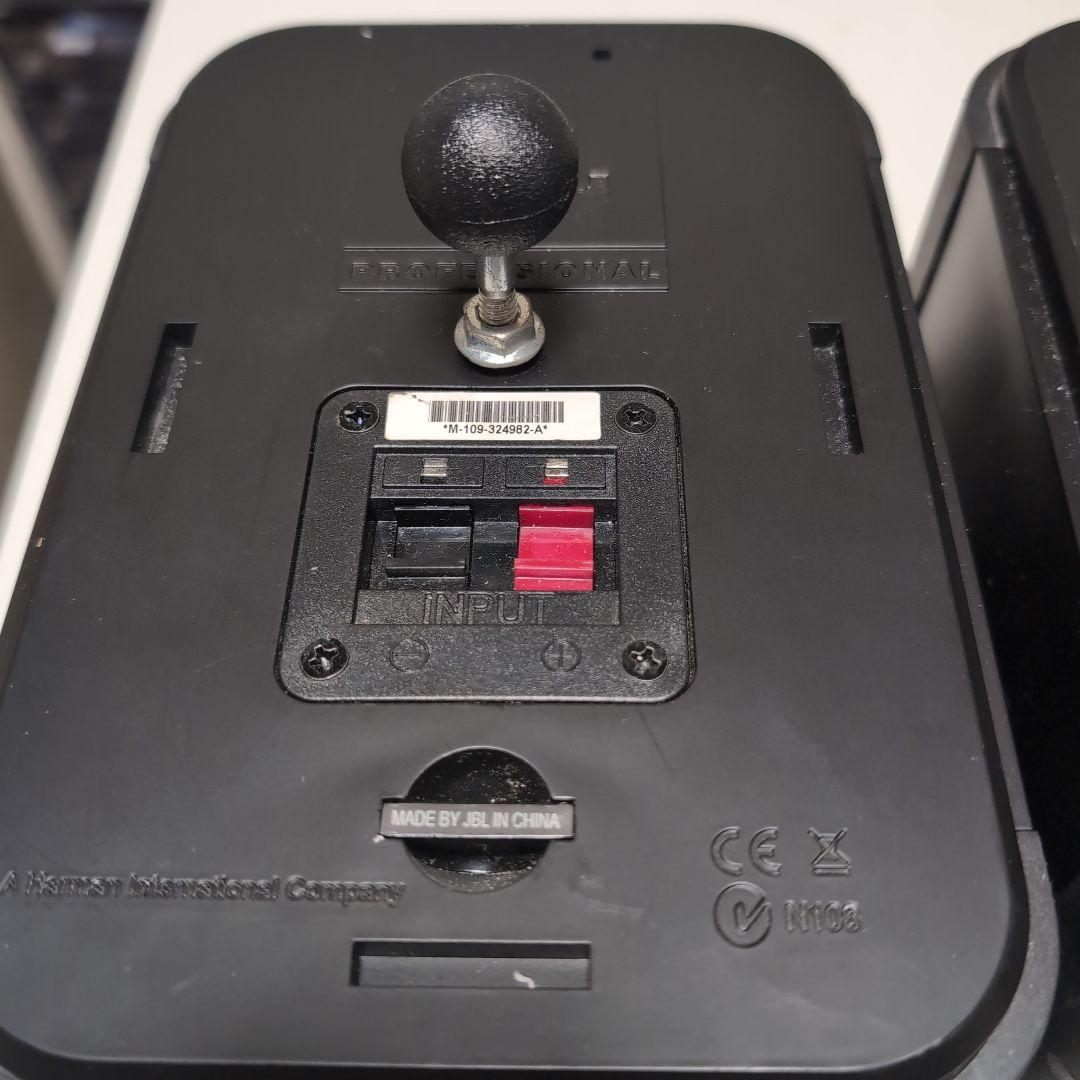 MJ様限定　JBL スピーカー ブラック