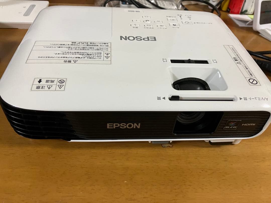 プロジェクター EB-S04 EPSON