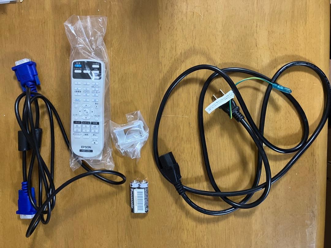 プロジェクター EB-S04 EPSON