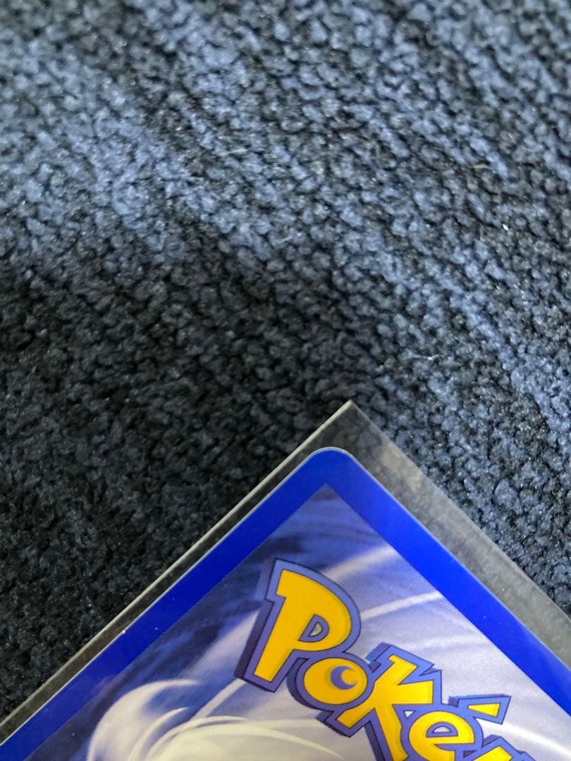 ポケモンカード 英語版　イーブイ　Eevee プロモ