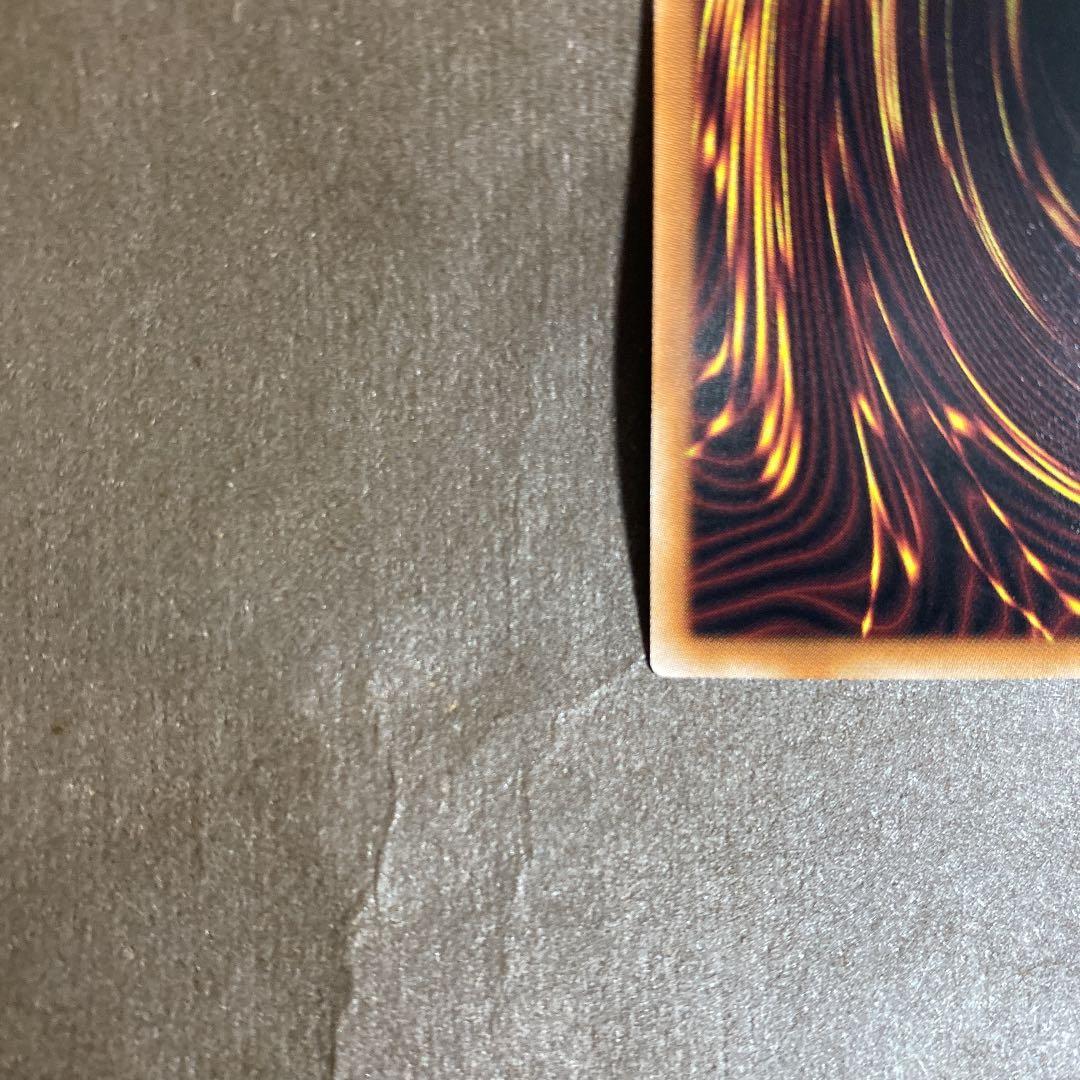 遊戯王 【美品】赫の聖女 カルテシア プリズマ プリシク