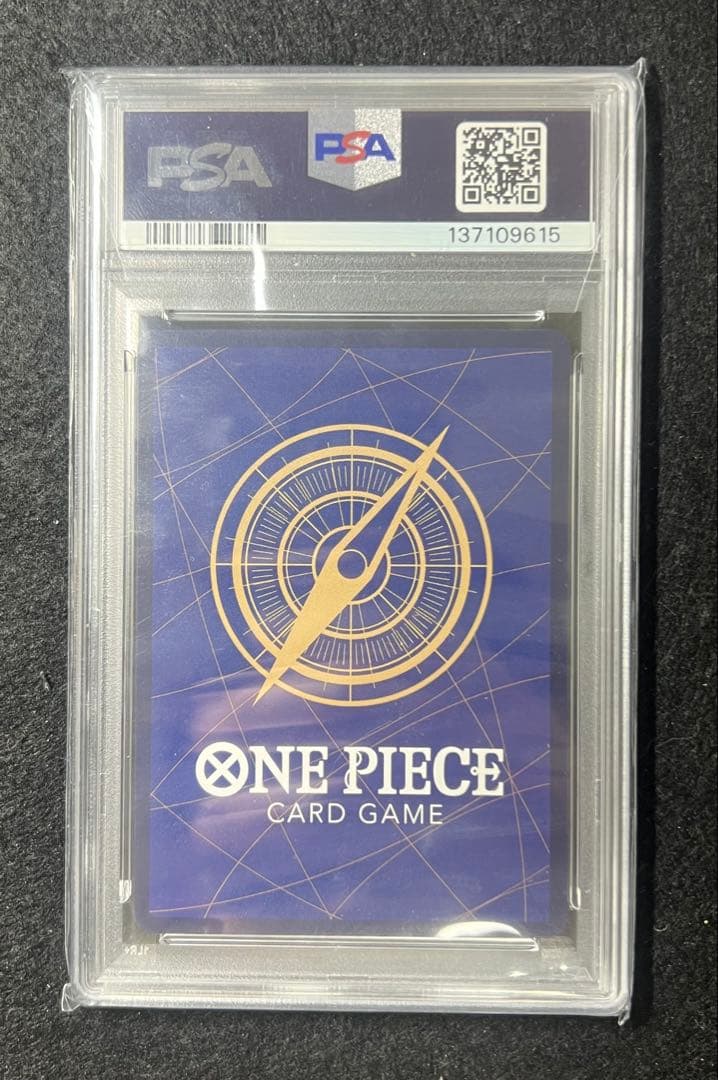 PSA10 ロロノア・ゾロ SEC スーパーパラレルコミパラ OP06-118