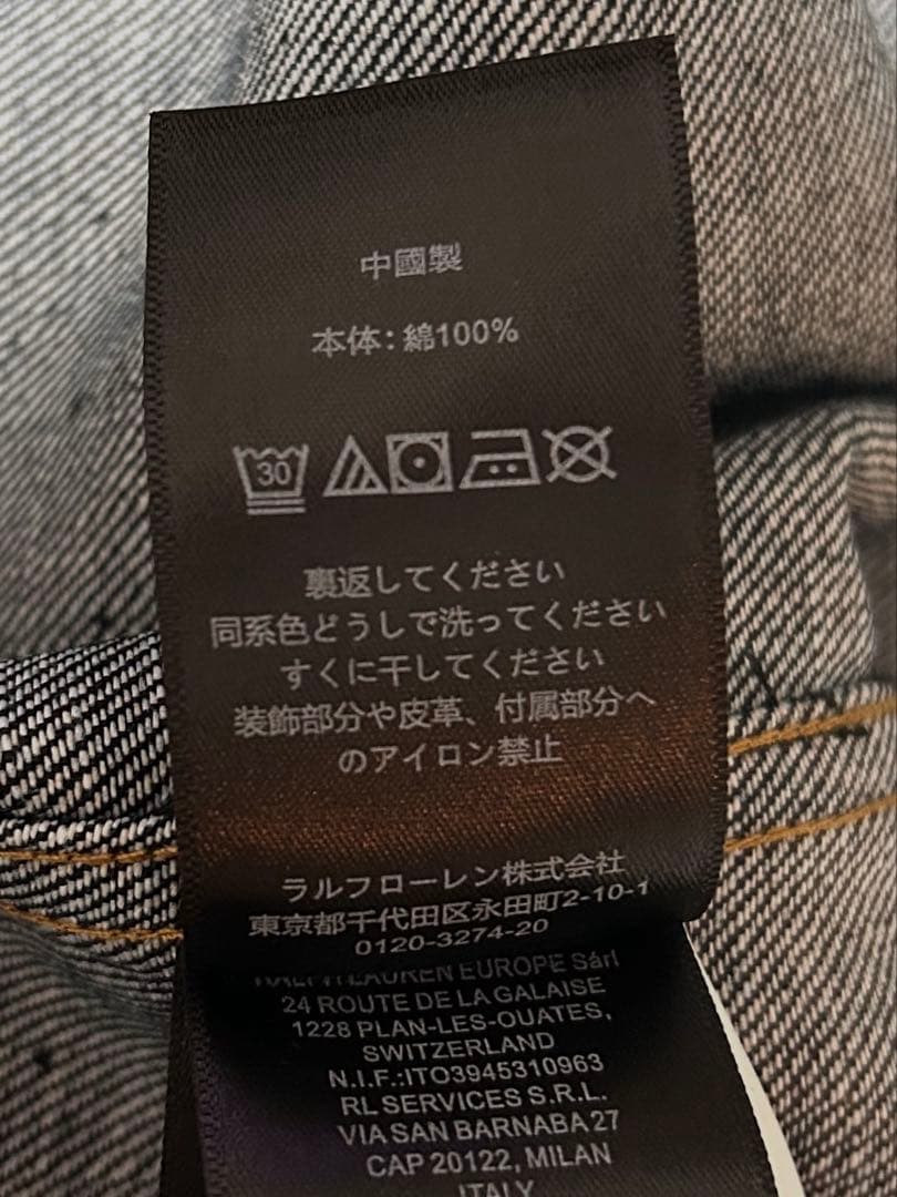 k*s様 RRL デニムシャツ インディゴ XL ダブルアールエル