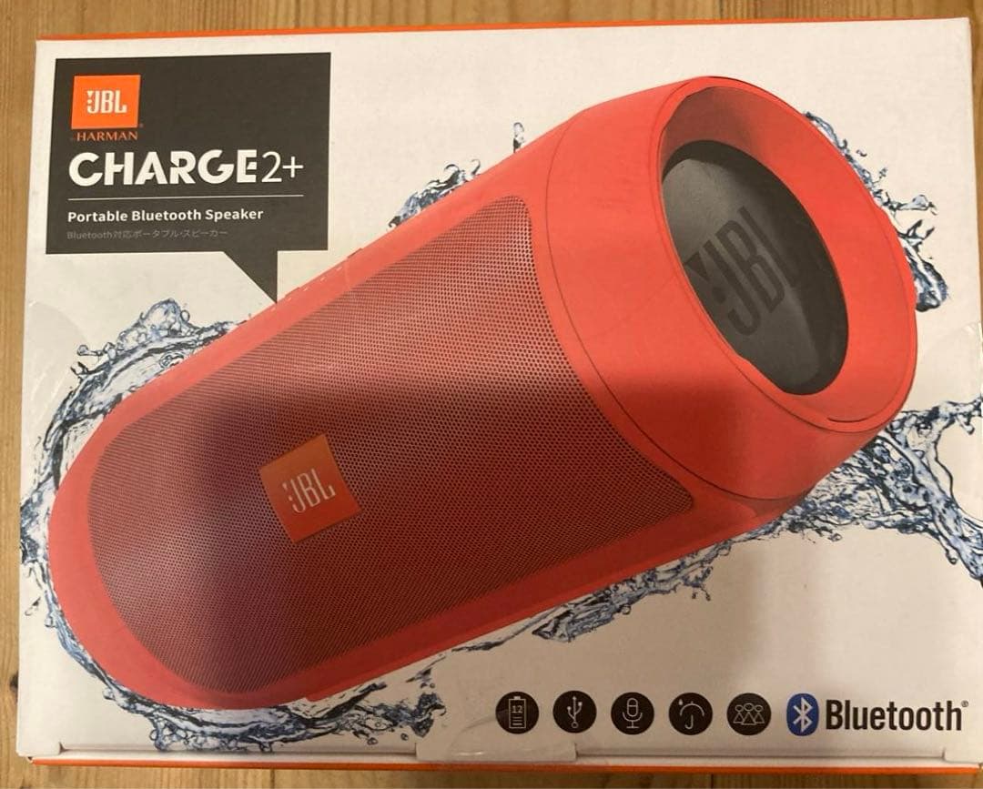 新品JBL CHARGE2＋ Bluetooth ポータブルワイヤレススピーカー