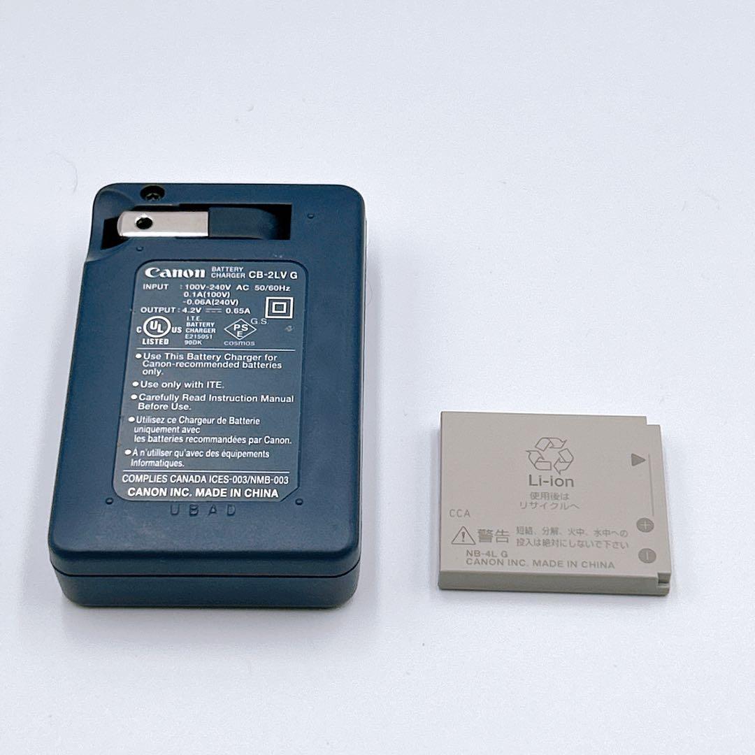 ☆美品☆【Canon】IXY DIGITAL 70 コンデジ シルバー 動作品