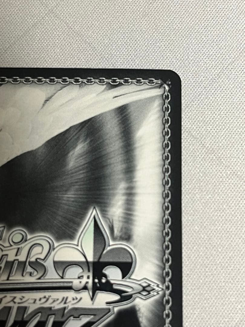 ws ヴァイスシュヴァルツ 思い出のたいやき ヤミ sp サイン