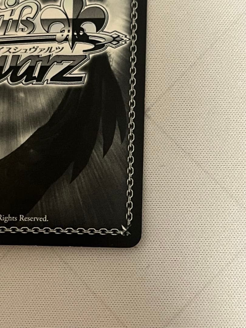 ws ヴァイスシュヴァルツ 思い出のたいやき ヤミ sp サイン