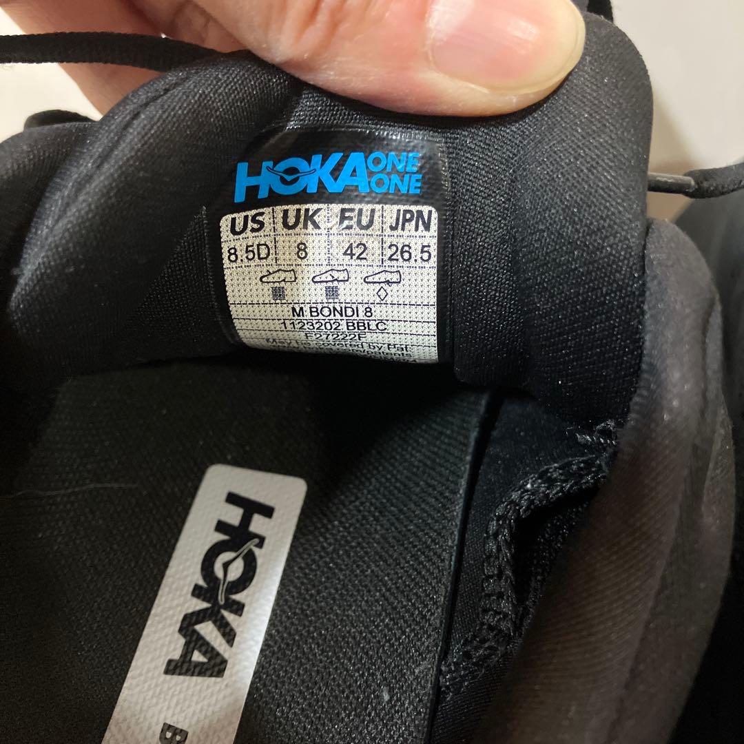 【美品】HOKAオネオネ ボンダイ8 26.5cm ブラック