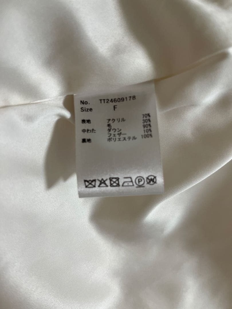 The toe Shard Knit Down ホワイト