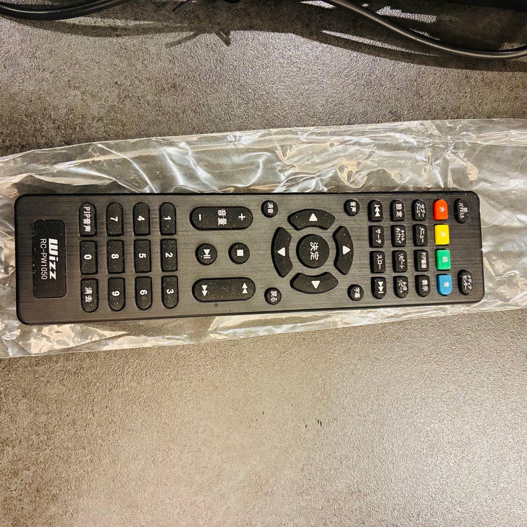 Wizz 14インチ BD/DVDプレーヤー