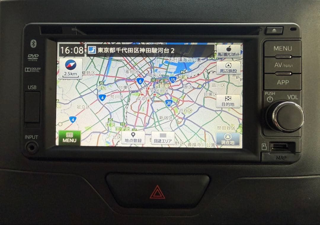 ダイハツ純正 クラリオン カーナビ QY-1032D-A ワンセグ USB CD