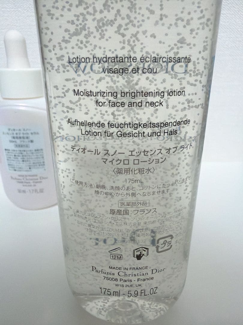 ディオールスノーエッセンスオブライトマクロローション＆エッセンスオブライトセラム