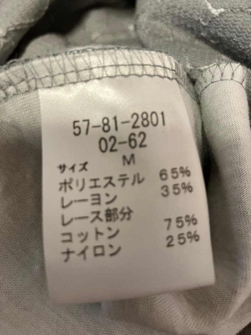 サリースコット☆セットアップ☆ワンピース　ジャケット☆フォーマル