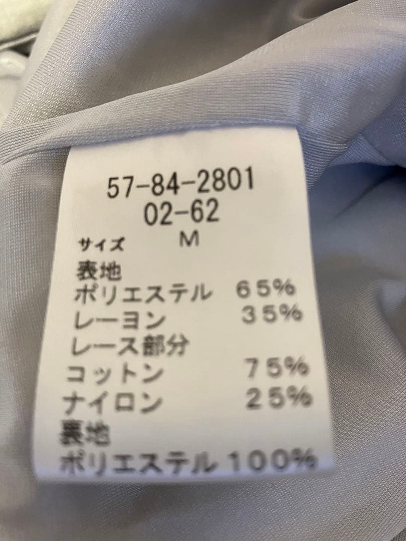 サリースコット☆セットアップ☆ワンピース　ジャケット☆フォーマル