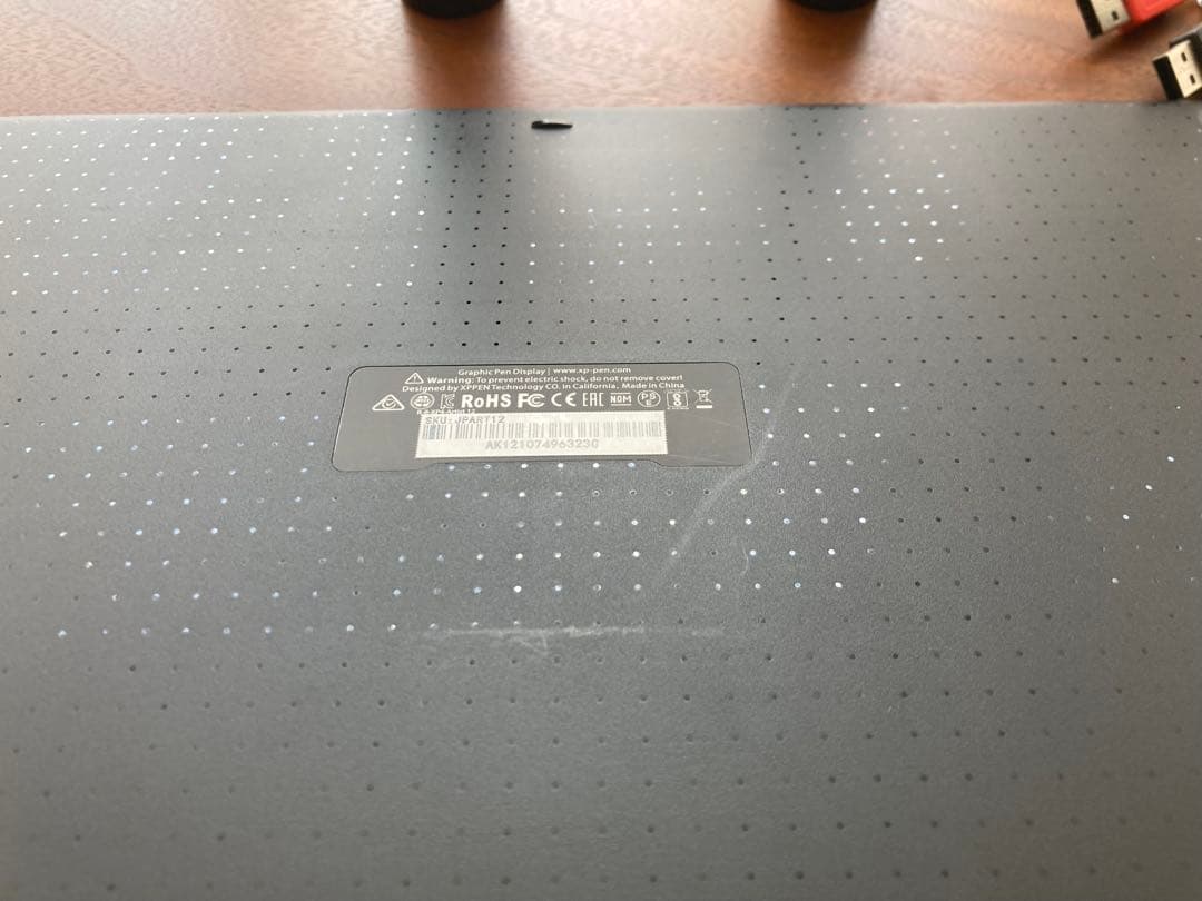 液タブ｜XP-Pen Artist12 (箱無し)