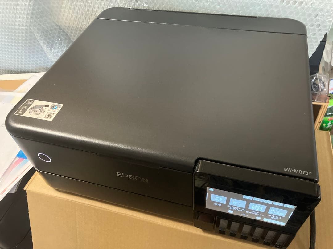 EPSONエコタンク複合機EW-M873T総使用枚数7837