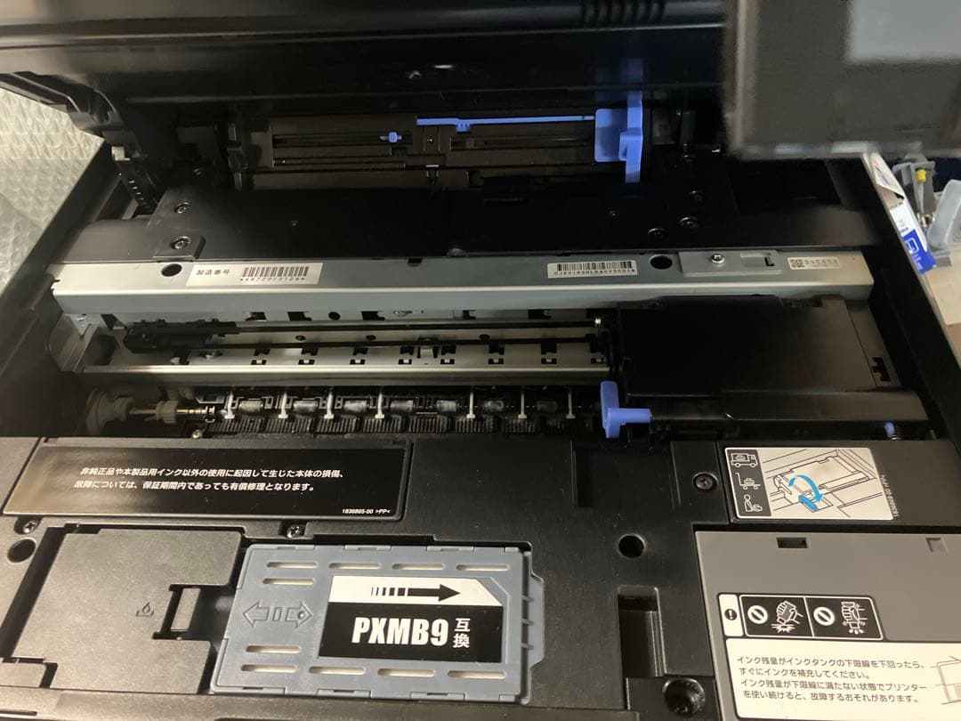 EPSONエコタンク複合機EW-M873T総使用枚数7837