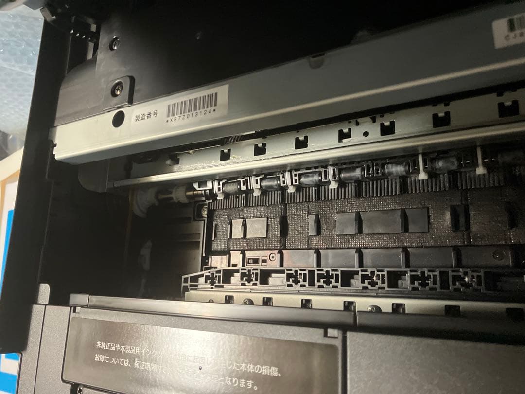 EPSONエコタンク複合機EW-M873T総使用枚数7837