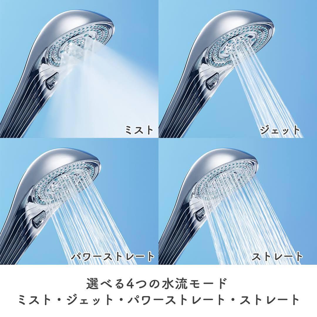 ReFa Finebubble S まとめ買いのみお値引可能