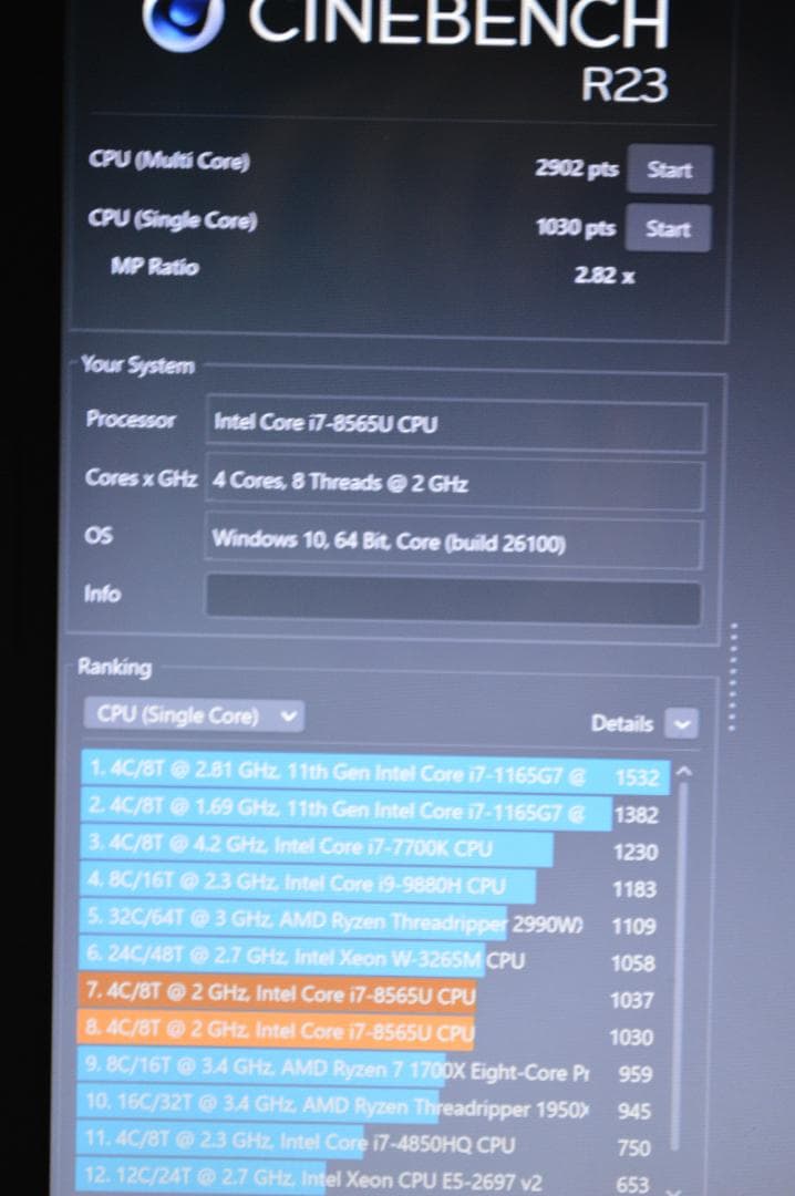 レッドLAVIE第8世代i7/20G/SSD1TB+HDD1TB/BD再生