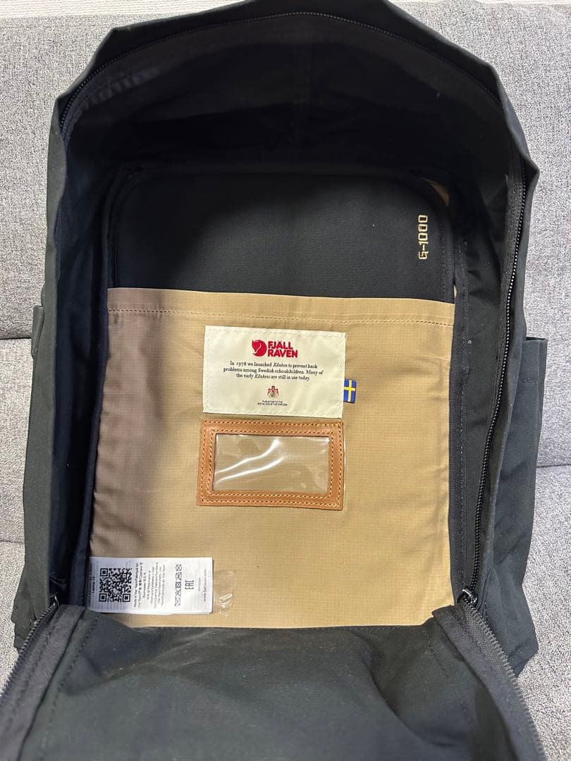 カンケン No. 2 ラップトップ 15 インチ