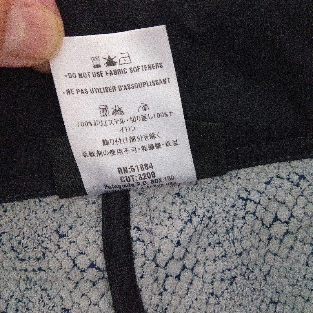 patagonia スノーウェア 女性用 6