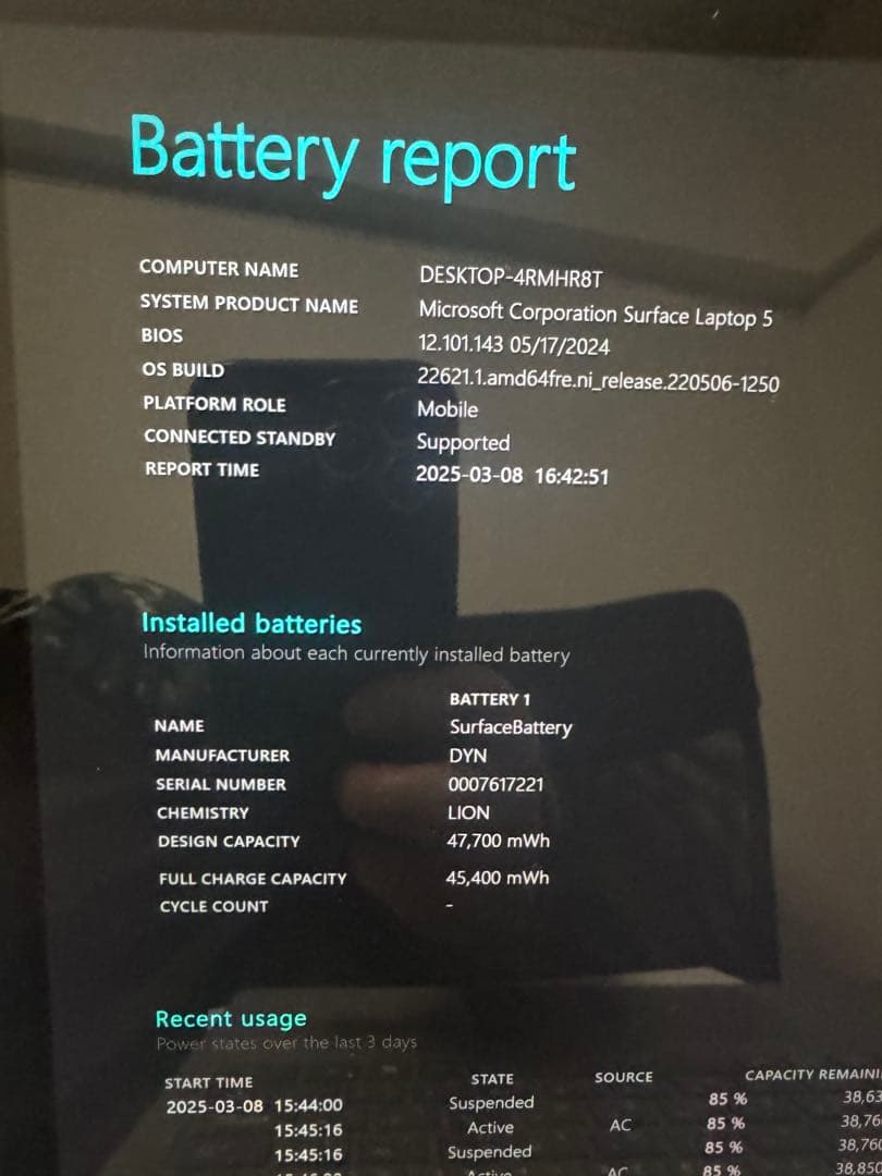 Windowsノート本体 Microsoft Surface Laptop 5 8GB SSD512GB