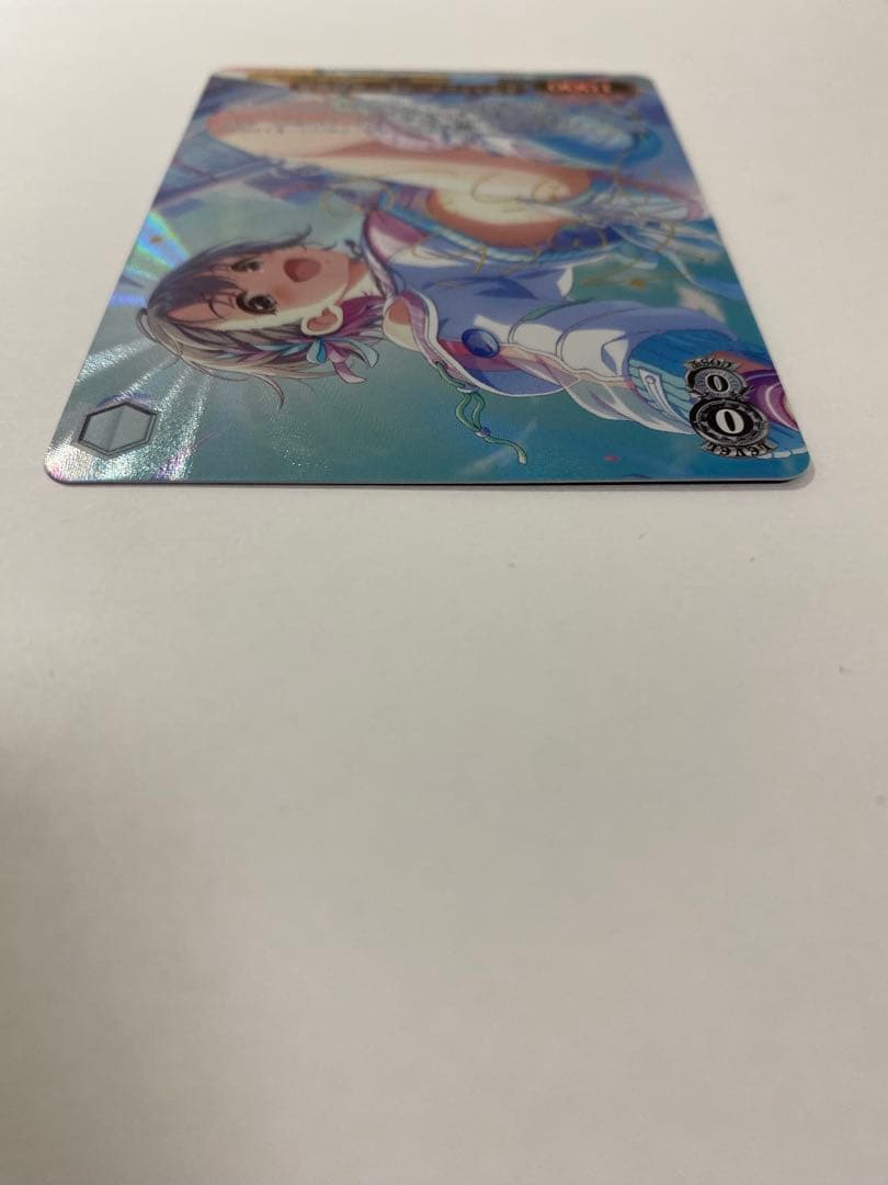 エクステンド・ブルー 乙倉悠貴 sp