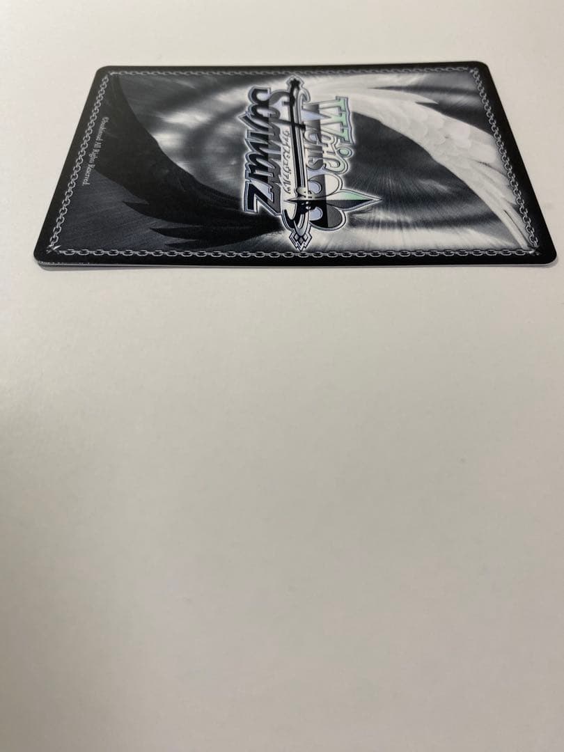 エクステンド・ブルー 乙倉悠貴 sp