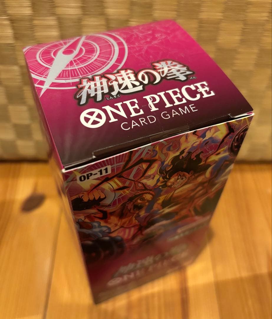 ワンピース カード未開封3BOXセット25周年コレクション、蒼海の七傑、神速の拳