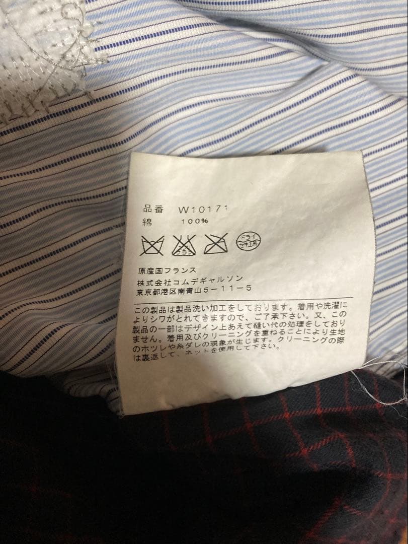 COMME des GARÇONS SHIRT チェック柄長袖シャツ S