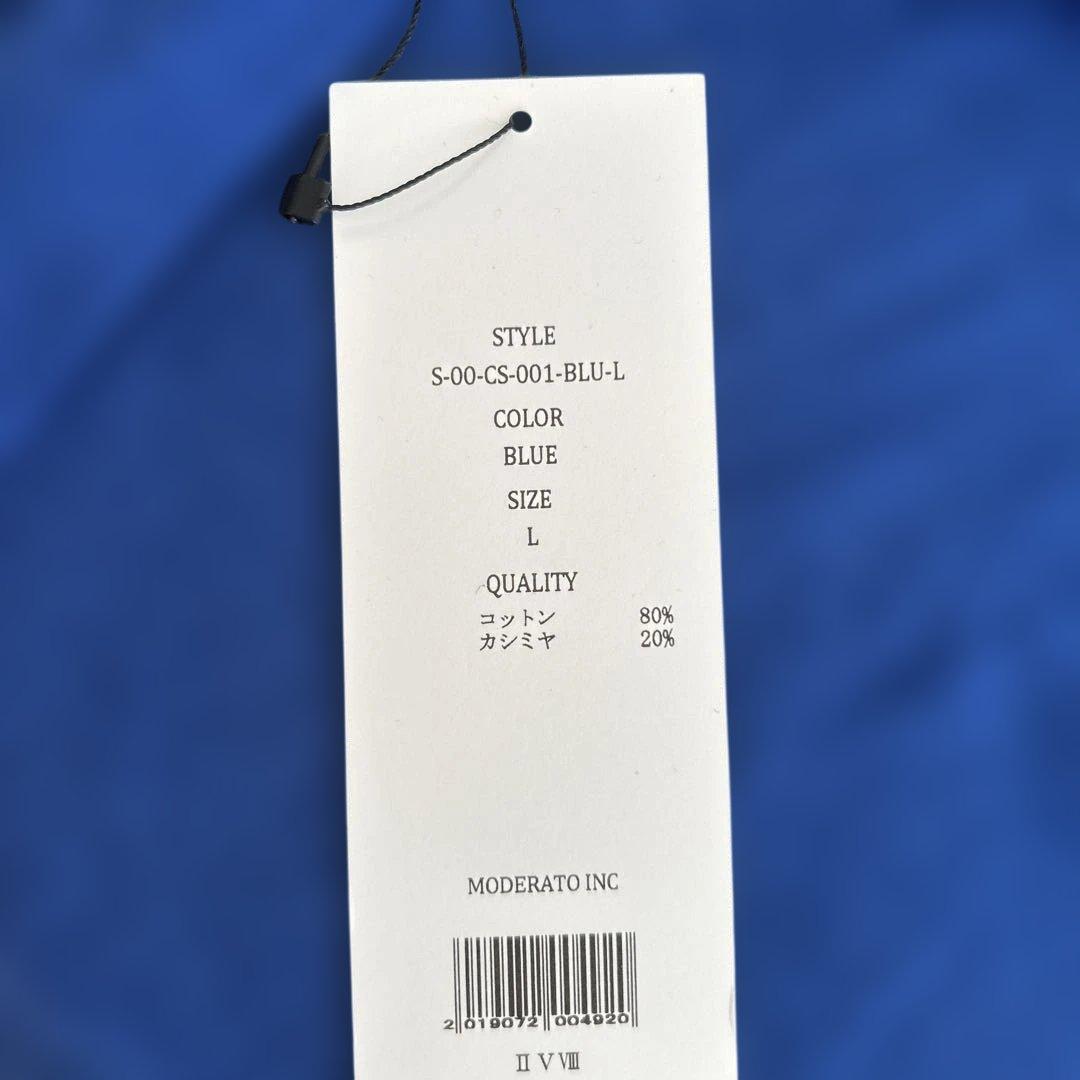 早い者勝ち！SOÉJU シルクカシミアタートル　ブルー L