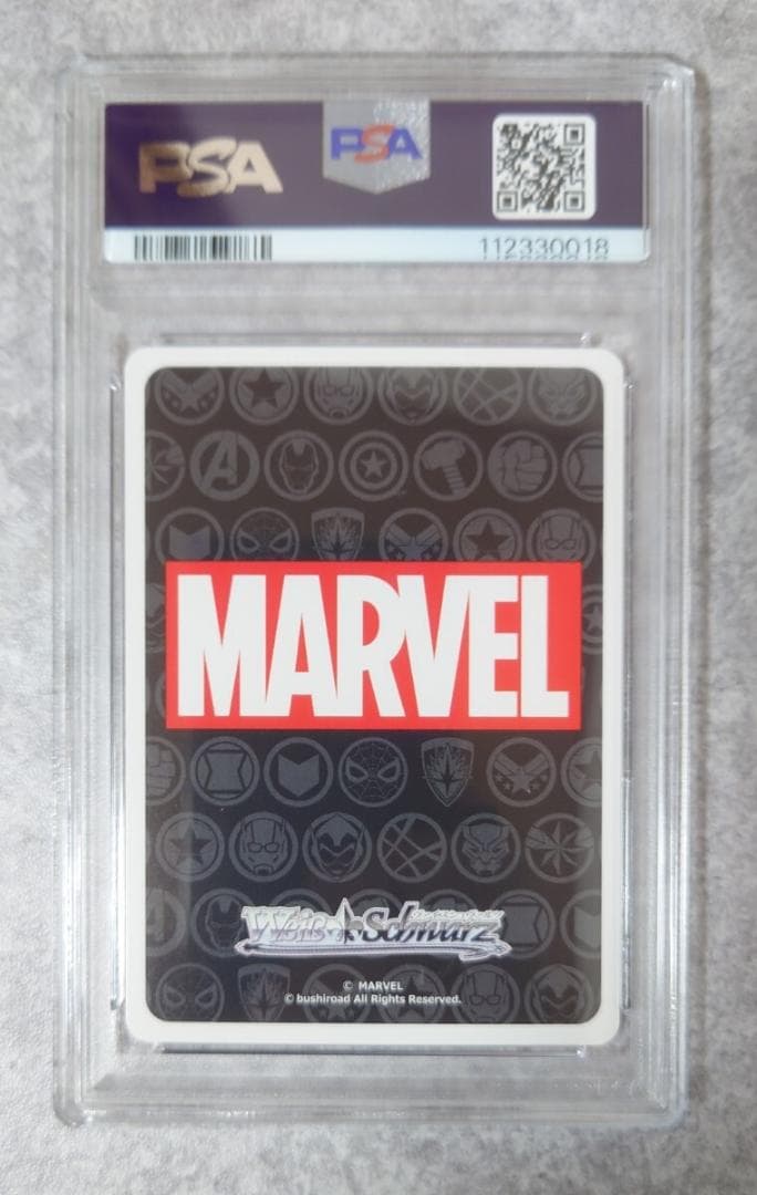 ⭐️PSA10 UNCONTROLLABLE ハルク SP I AM HULK