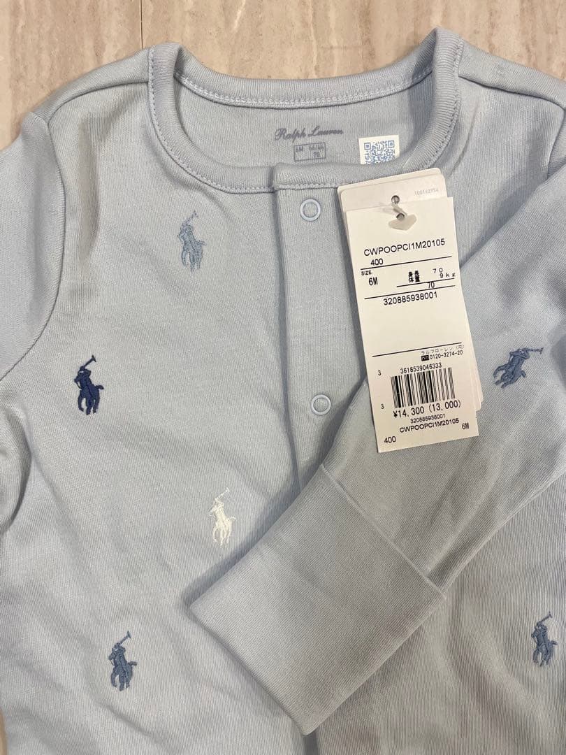 ラルフローレン　カバーオール　2点セット　6M(70cm) 9M(75cm)