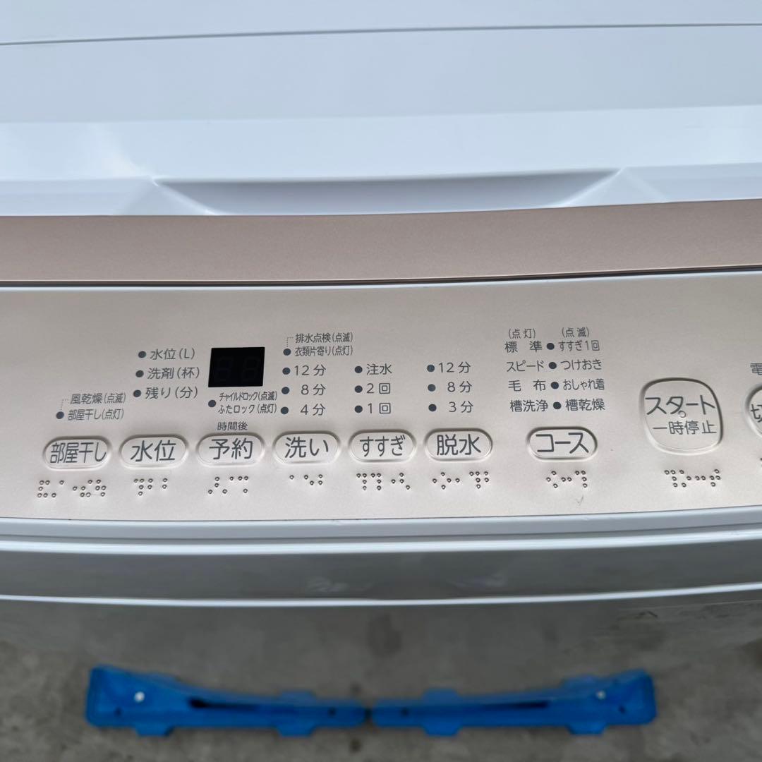 193⭐️2025年製★ほぼ新品★東芝　洗濯機　5KG 最新モデル　一人暮らし