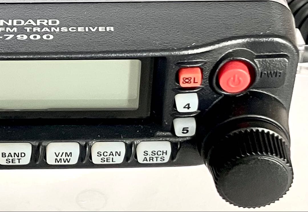 ヤエスFT-7900 20w/20wアマチュア無線機