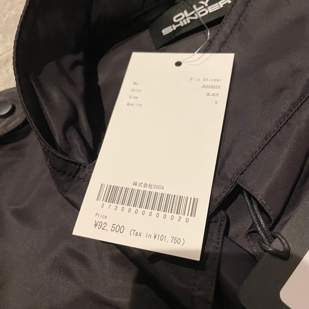 【定価10万円】 オリーシンダー ブラック ミリタリーナイロンジャケット