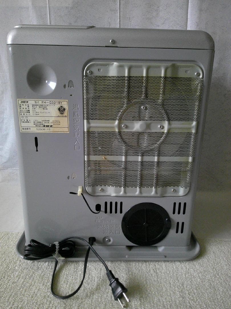 CORONA　石油ファンヒーター　FH-G3218Y