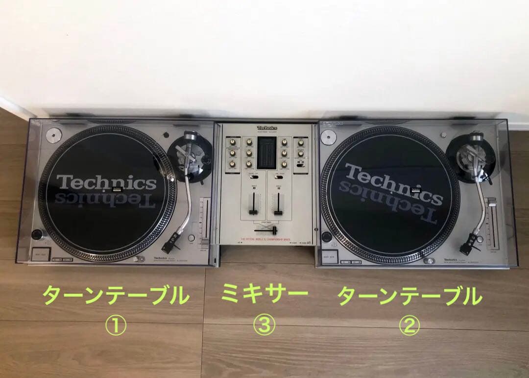 【orihekat】Technics SL-1200MK3D ②
