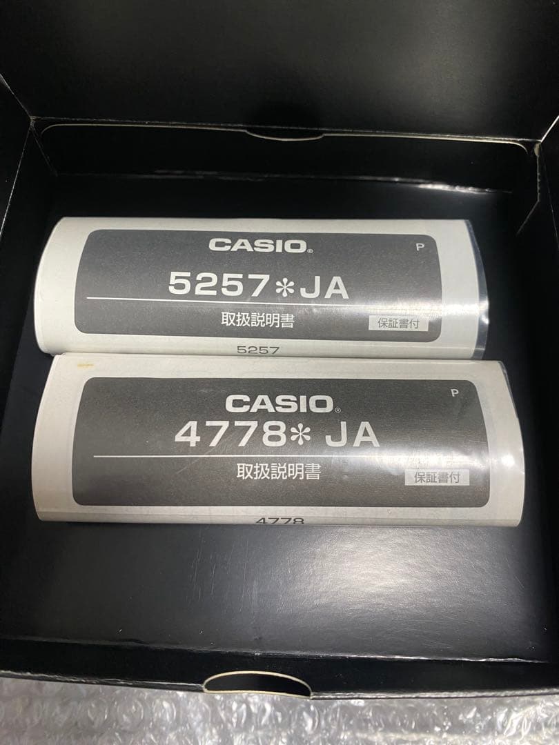 G-SHOCK G PRESENTS ラバーズコレクション2017 ペア